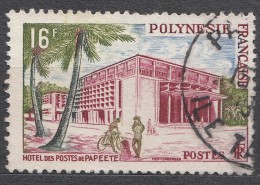 French Polynesia 1960 Yvert#17 Used - Gebruikt