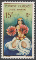 French Polynesia 1958 Yvert#PA7 Used - Usados