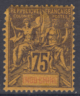 Indochina 1892 Yvert#14 Mint Hinged - Unused Stamps