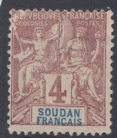 Sudan 1894 Yvert#5 MNG - Neufs