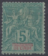India 1892 Yvert#4 Mint Hinged - Unused Stamps
