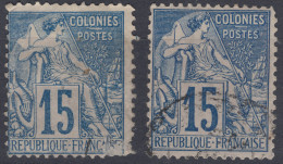 French Colonies General Issues 1881 Yvert#51 Two Colour Shades, Used - Alphée Dubois