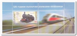 Bulgarije 2013 Postfris MNH Trains - Nuevos