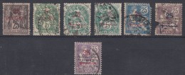 Morocco Yvert#5,11,28,40,44,45,47 Used - Used Stamps