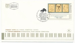 ISRAEL => 22 FDC - Personnalités Célèbres, Musiciens, Artistes, écrivains, ... Autres - Other & Unclassified