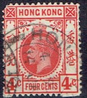 HONG KONG  # STAMPS FROM YEAR 1912   STANLEY GIBBONS 120 - Oblitérés