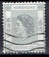 HONG KONG  # STAMPS FROM YEAR 1954   STANLEY GIBBONS 186 - Gebraucht