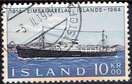 ICELAND  # STAMPS FROM YEAR 1964    STANLEY GIBBON 408 - Oblitérés