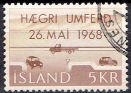 ICELAND  # STAMPS FROM YEAR 1968   STANLEY GIBBON 451 - Oblitérés