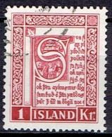 ICELAND  # STAMPS FROM YEAR 1953  STANLEY GIBBON 321 - Used Stamps