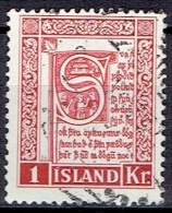 ICELAND  # STAMPS FROM YEAR 1953  STANLEY GIBBON 321 - Used Stamps