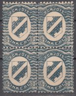 North Ingermanland    Scott  No. 4   Mnh    Year  1920  Well Centered  Block Of 4 - Otros & Sin Clasificación