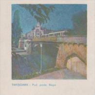 ROMANIA TRAM TRAMVWAY BRIDGE  POSTAL STATIONERY COVER 1984 - Tramways