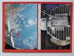 Russian Satellite / Spacecraft / CCCP / Polish Postcard - Raumfahrt