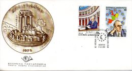 GRECE. N°1777-8 Sur Enveloppe 1er Jour (FDC) De 1991. Adhésion De La Grèce à La CEE. - EU-Organe