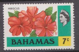 Bahamas, 1971, SG 365, MNH - 1963-1973 Autonomia Interna