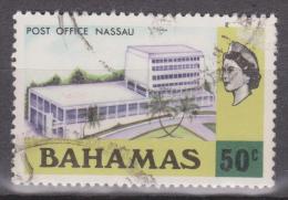 Bahamas, 1971, SG 470, Used - 1963-1973 Autonomia Interna