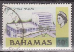 Bahamas, 1971, SG 470, Used - 1963-1973 Ministerial Government