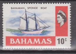 Bahamas, 1971, SG 367, Mint Hinged - 1963-1973 Interne Autonomie