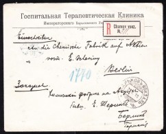 EXTRA-22 R- LETTER FROM HOSPITAL WITH R-VOKZAL CANCELLATION. - Lettres & Documents