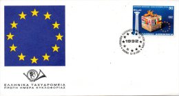 GRECE. N°1812 Sur Enveloppe 1er Jour De 1992. Marché Unique Européen. - EU-Organe