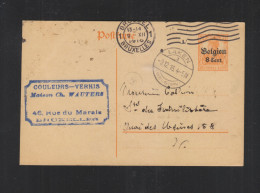 Postkarte 1916 Bruxelles Laken - Army: German