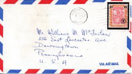 JAMAÏQUE. N°521 De 1981 Sur Enveloppe Ayant Circulé. FAO/Timbre Sur Timbre. - Contra El Hambre