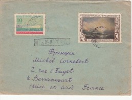1959.   LETTRE. RUSSIE . CORRESPONDANCE PHILATELIQUE. KASAN  - FRANCE / 4353 - Cartas & Documentos