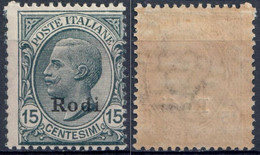 REGNO D'ITALIA / COLONIA RODI - 1919 - C. 15 GRIGIO - CATALOGO SASSONE NUMERO 11 - NUOVO / MNH ** - Ägäis (Rodi)