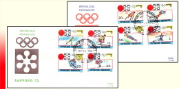 Rwanda 0443/50(o) FDC  Jeux Olympiques Sapporo - 1970-79: FDC