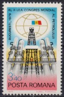 ROMANIA, 1979, World Petroleum Congress, Oil, Refinery,  Energies,  Sciences, MNH (**), LPMP/Sc 979/2832 - Aardolie