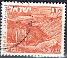 ISRAEL # STAMPS FROM YEAR 1971  STANLEY GIBBONS 495 - Used Stamps (without Tabs)