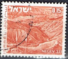 ISRAEL # STAMPS FROM YEAR 1971  STANLEY GIBBONS 495 - Usados (sin Tab)