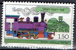 ISRAEL # STAMPS FROM YEAR 1977  STANLEY GIBBONS 686 - Usados (sin Tab)