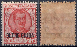 REGNO D'ITALIA / OLTRE GIUBA - 1926 - FRANCOBOLLO DA C. 75 TIPO FLOREALE - CATALOGO SASSONE 42 - NUOVO ** MNH - Oltre Giuba