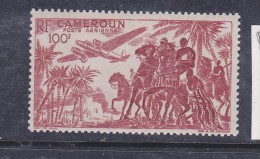 CAMEROUN N° PA 39 100F BRUN ROUGE NEUF CHARNIÈRE TRÈS LEGERE - Neufs