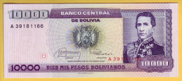 BOLIVIE - Billet De 10000 Bolivianos. 10.02.84. Pick:169. NEUF - Bolivien