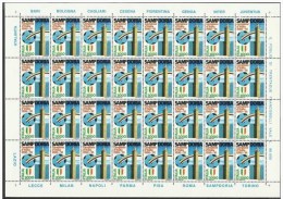 1991 ITALIA SAMPDORIA CAMPIONE D'ITALIA CALCIO FOGLIO INTERO MNH ** - ED - Hojas Completas