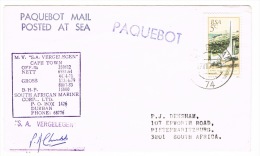 RB 1005 - 1978 Rotterdam South Africa Paquebot Ship Letter S.A. Vergelegen - 5c Rate To South Africa  - Maritime Theme - Briefe U. Dokumente