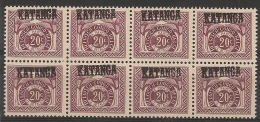 KATANGA TX2a Bloc De 8 Cote 112€  MNH NSCH ** - Katanga