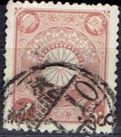JAPAN # STAMPS FROM YEAR 1899  STANLEY GIBBONS 134 - Oblitérés