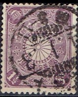 JAPAN # STAMPS FROM YEAR 1899  STANLEY GIBBONS 136 - Oblitérés