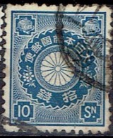 JAPAN # STAMPS FROM YEAR 1899  STANLEY GIBBONS 144 - Oblitérés