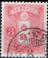 JAPAN # STAMPS FROM YEAR 1914  STANLEY GIBBONS 298 - Gebraucht