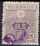 JAPAN # STAMPS FROM YEAR 1914  STANLEY GIBBONS 300 - Gebraucht