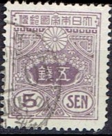 JAPAN # STAMPS FROM YEAR 1914  STANLEY GIBBONS 300 - Gebruikt