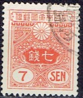 JAPAN # STAMPS FROM YEAR 1914  STANLEY GIBBONS 302 - Gebruikt