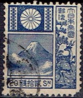 JAPAN # STAMPS FROM YEAR 1922  STANLEY GIBBONS 305 - Gebruikt