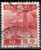 JAPAN # STAMPS FROM YEAR 1937  STANLEY GIBBONS 322 - Used Stamps