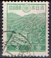 JAPAN # STAMPS FROM YEAR 1937  STANLEY GIBBONS 316 - Gebruikt